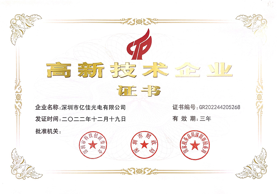 ���ȸ��¼�����ҵ