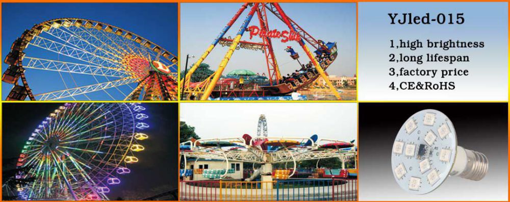 1479284711849060.jpg amusementlamp-yjled-015.jpg