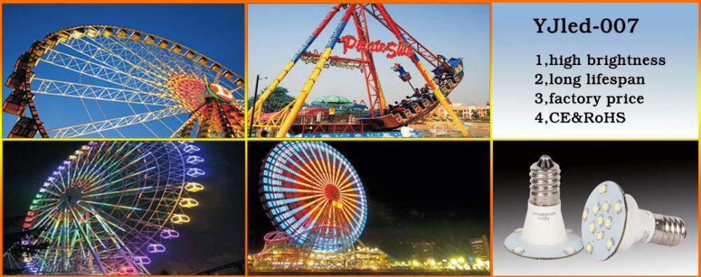 1479192177110363.jpg amusementlamp-yjled-007.jpg