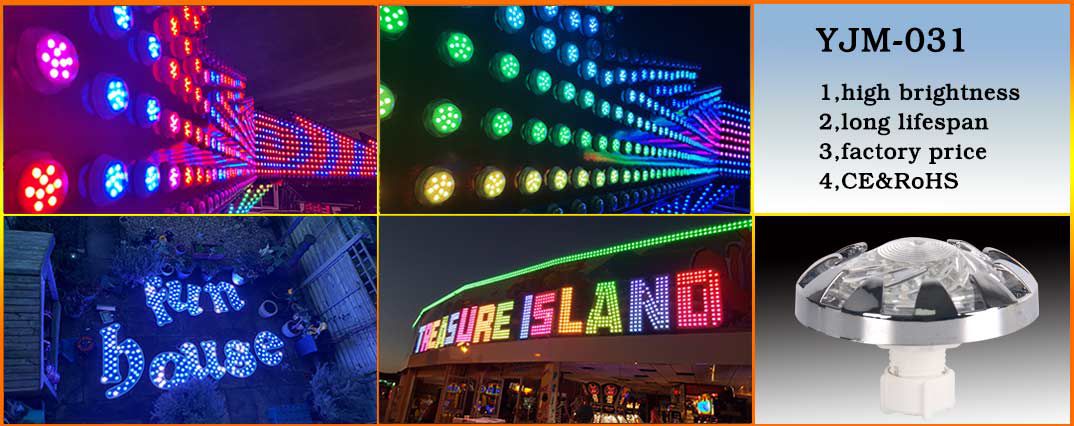 1480680636117541.jpg amusementlamp-YJM0-31.jpg