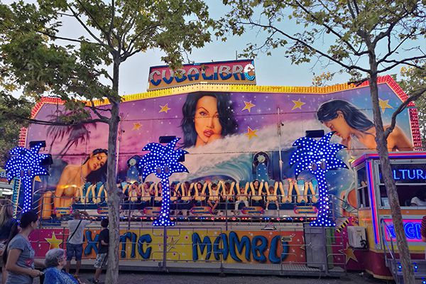 ���͵羺�������������������������豸չʾ