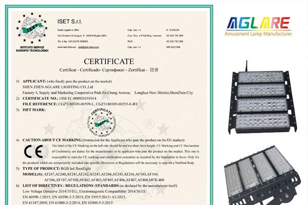 ���͵羺RGB����Ƴɹ�ͨ����CE��֤��