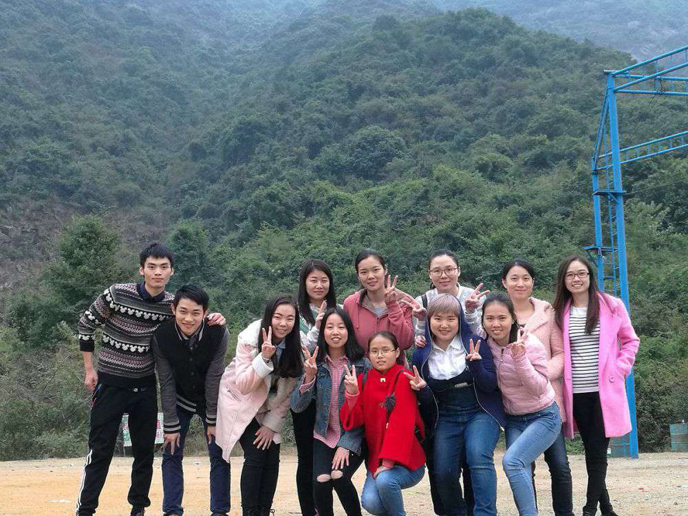 2016���óҵ����ͬ�»����Ž�