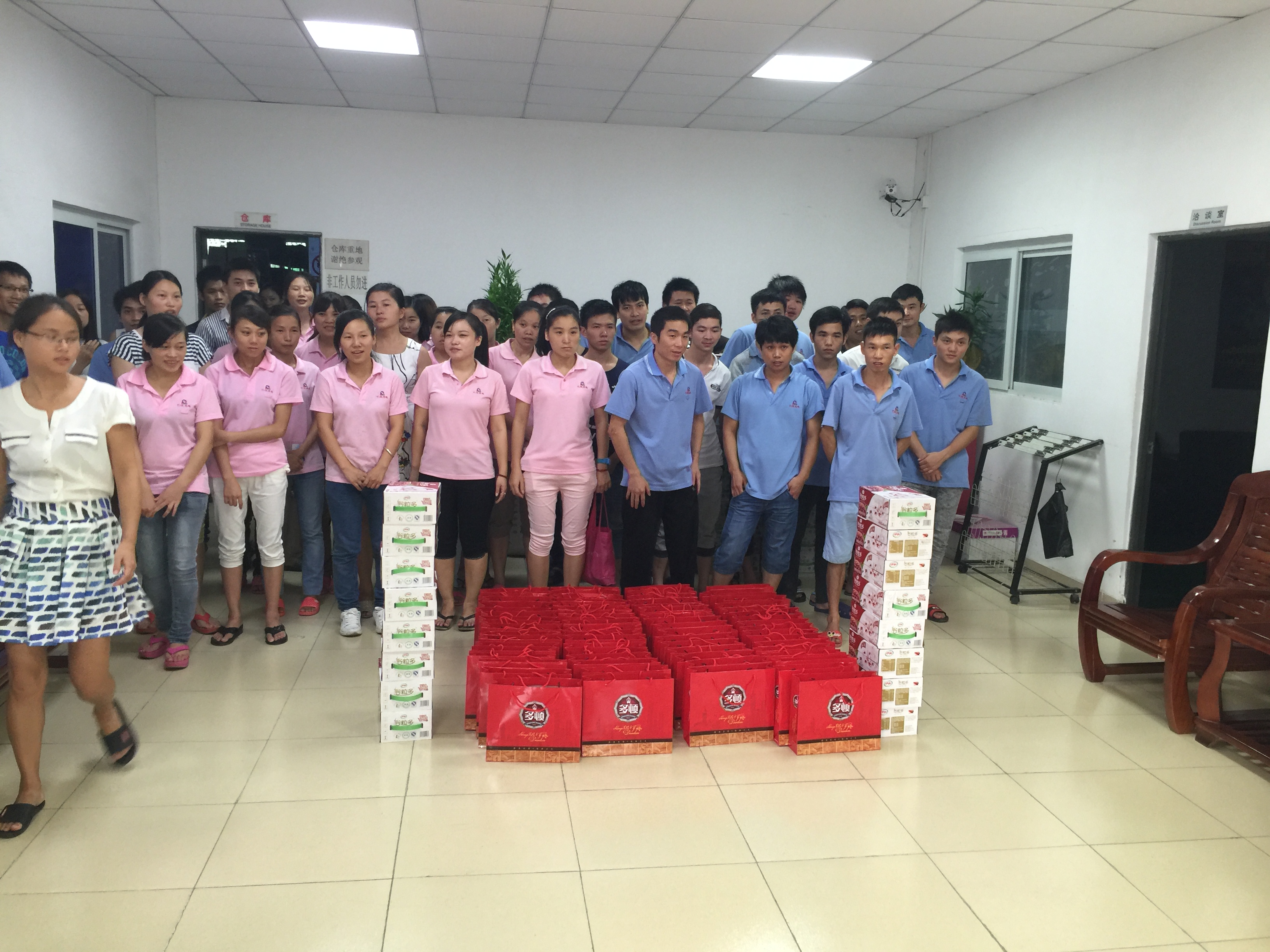 ��ͳ��������