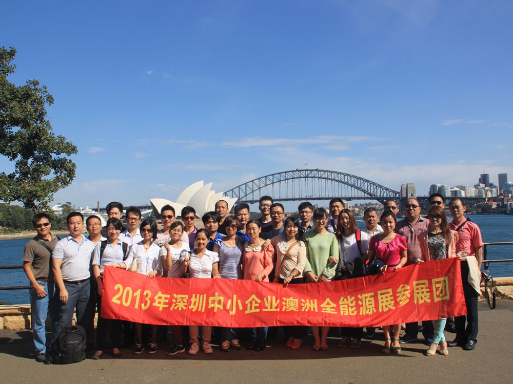 2013�������Դչ